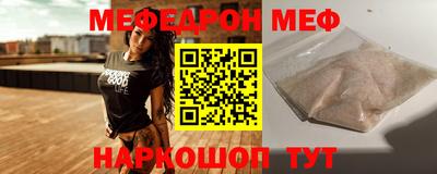 кокаин колумбия Можайск