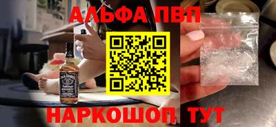 кокаин колумбия Можайск