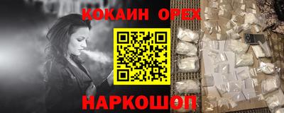 скорость Малоярославец