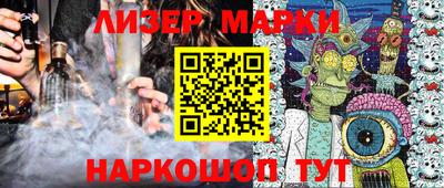 винт Малгобек