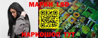 винт Малгобек