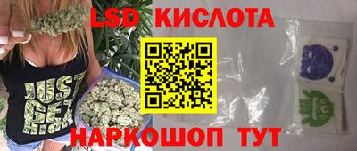 скорость Малоярославец