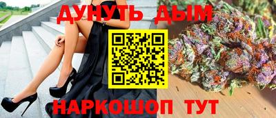 прущий лед Мариинск