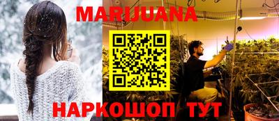 прущий лед Мариинск