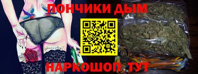 скорость Малоярославец