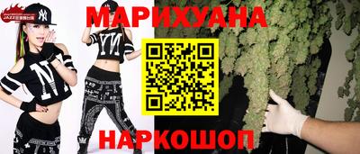 прущий лед Мариинск