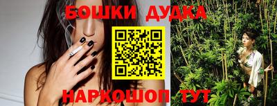 скорость Малоярославец