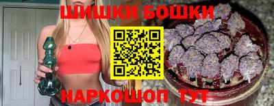прущий лед Мариинск