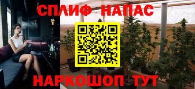 скорость Малоярославец