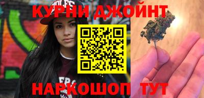 прущий лед Мариинск