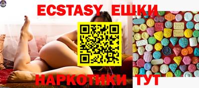круглые Моздок