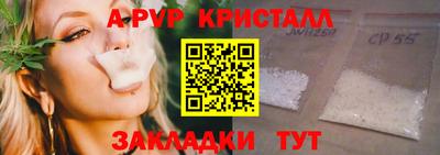 скорость Малоярославец