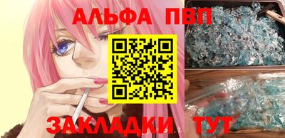 круглые Моздок