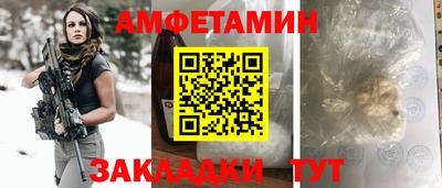 скорость Малоярославец