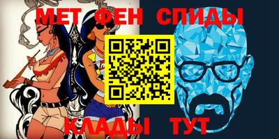 скорость Малоярославец