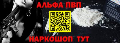 скорость Малоярославец