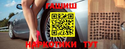 скорость Малоярославец