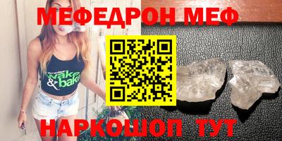 скорость Малоярославец