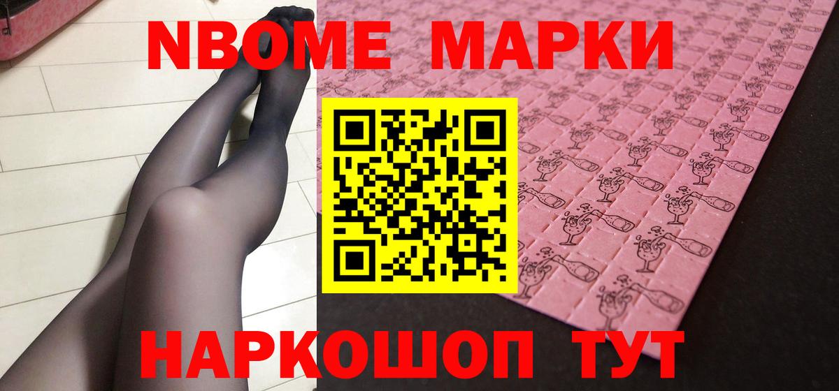 LSD-25 экстази  ЛСД экстази кислота  LSD-25 экстази кислота  Вход с VPN  Шадринск 